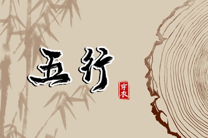 老皇历查询,皇历,汉典老皇历